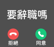 829502791