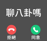 829502792