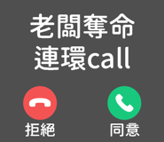 829502793