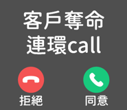 829502794