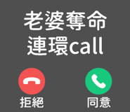 829502795