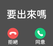 829502797