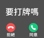 829502798