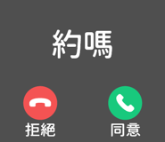 829502800