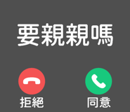 829502801