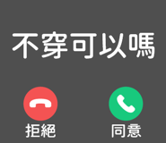 829502802