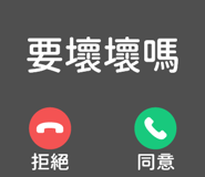829502805