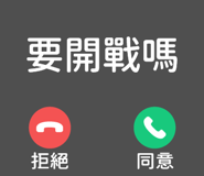 829502806