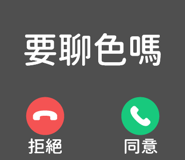 829502807