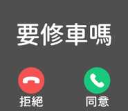 829502808
