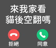 829502809