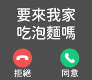 829502810