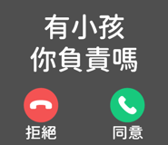 829502811