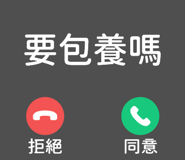 829502812