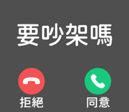 829502813