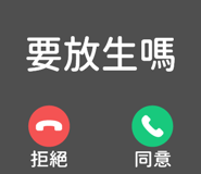 829502814