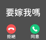 829502815