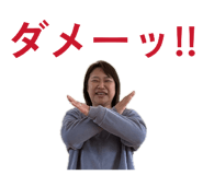 829505948
