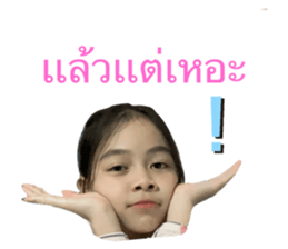 829516511