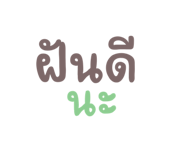 829516620
