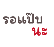 829516623