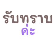 829516627