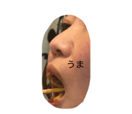 829523791