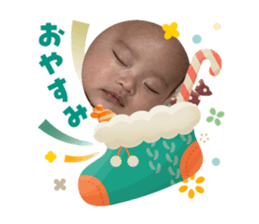 829527560