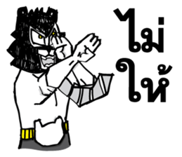 8295324