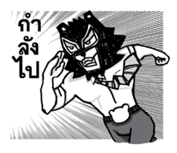 8295332