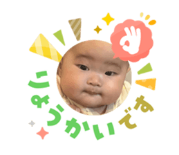 829539840
