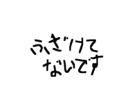 829540835