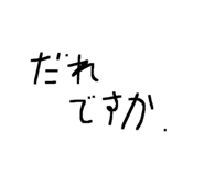 829540837