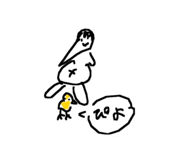 829540840