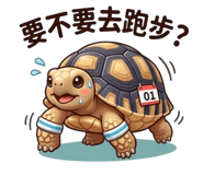 829543945