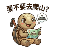 829543956