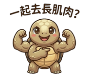 829543957