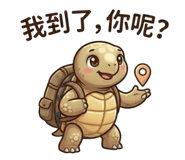 829543960
