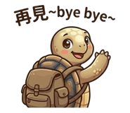 829543966