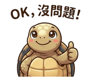 829543967