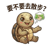 829543968