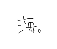 829545412