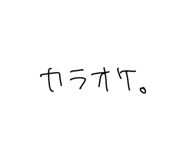 829545413