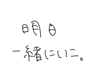 829545414