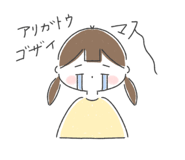 829545844