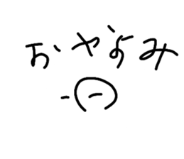 829546384