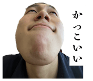 829549911