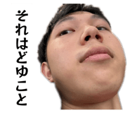 829549918