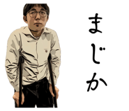 829549922