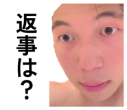 829549926